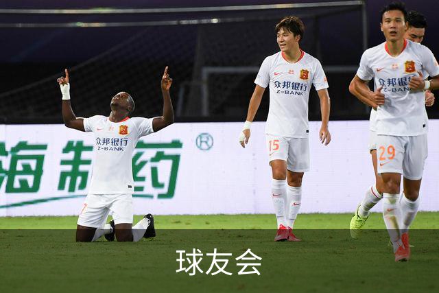 球友会